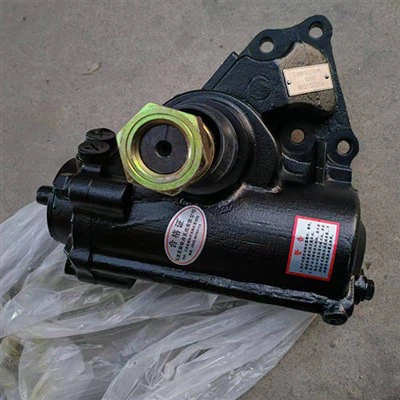 Кормилна кутия HOMAN FG9806473595